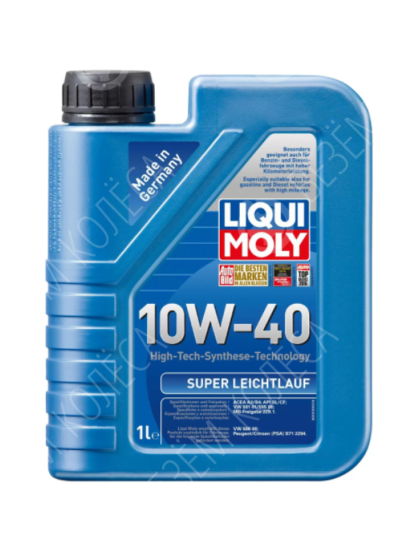 Моторное масло Liqui Moly Super Leichtlauf 10W-40, 1 л.