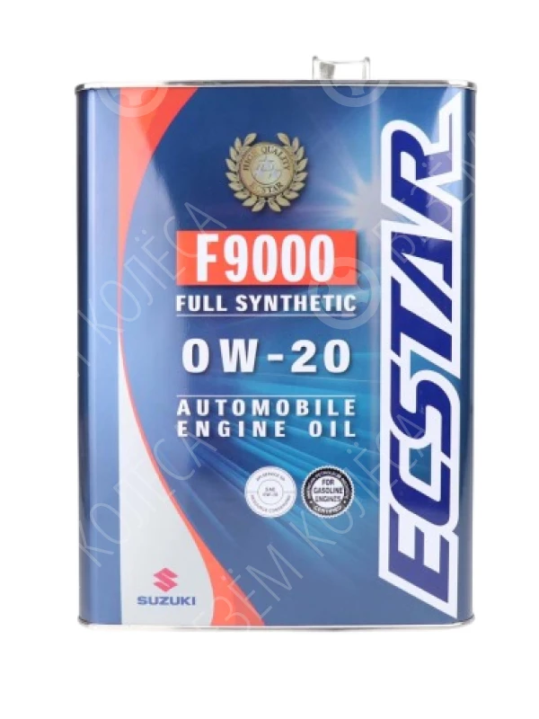 Моторное масло Suzuki Ecstar 0W-20, 4 л.