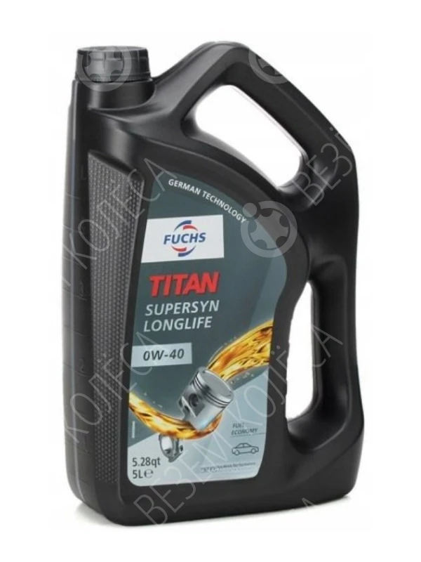 Масло моторное FUCHS Titan Supersyn Long Life 0W-40 Синтетическое 5л (601425271)