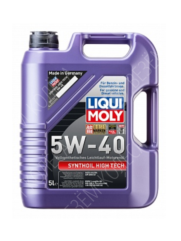 Моторное масло Liqui Moly Synthoil High Tech 5W-40, 5 л.