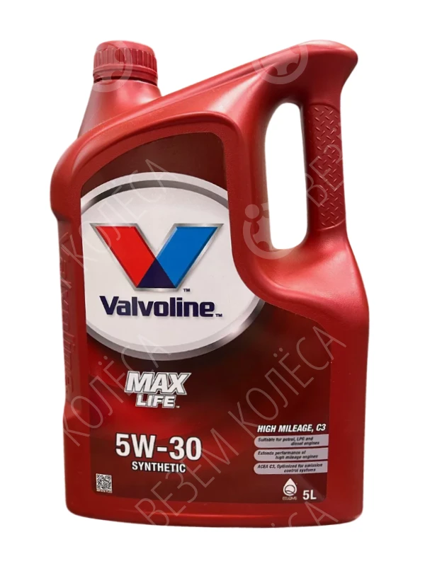 Масло моторное VALVOLINE MaxLife C3 5W-30 Синтетическое 5л (881676)