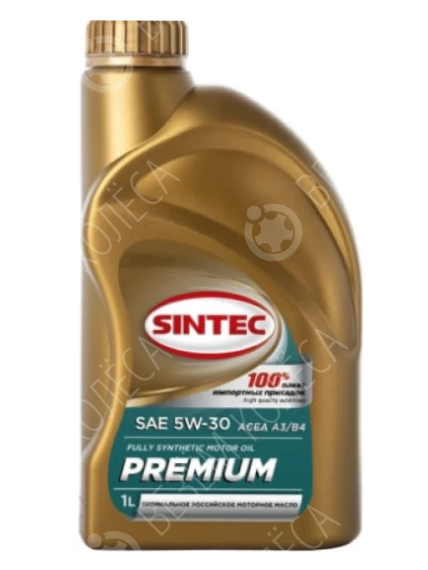 Масло моторное SINTEC Premium 5W-30 Полусинтетическое 1л (801968)