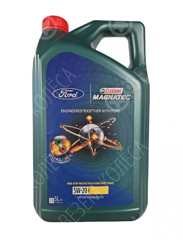 Моторное масло Castrol Magnatec Professional E 5W-20, 5 л.
