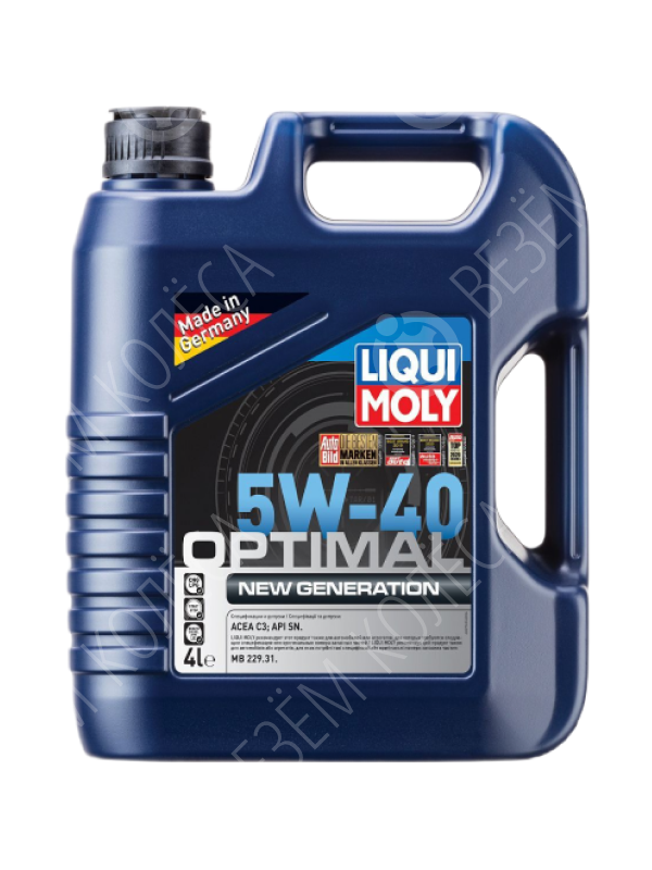 Моторное масло Liqui Moly 5W-40, 4 л.