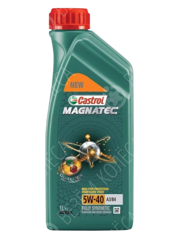 Масло моторное CASTROL Magnatec 5W-40 Синтетическое 1л (15C9DF)