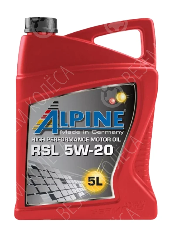 Масло моторное ALPINE RSL 5W-20 Синтетическое 5л (0100152)