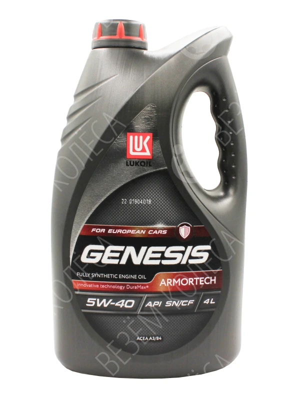 Масло моторное LUKOIL Genesis Armortech 5W-40 Синтетическое 4л (3148675)