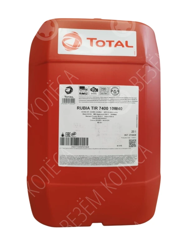 Масло моторное TOTAL Rubia TIR 7400 10W-40 Минеральное 20л (10270901)