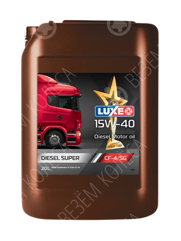 Масло моторное LUXE Diesel CF-4 10W-40 Минеральное 20л (26)