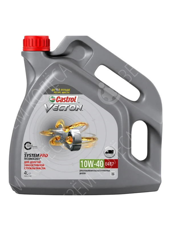 Масло моторное CASTROL Vecton 10W-40 Полусинтетическое 4л (15B695)