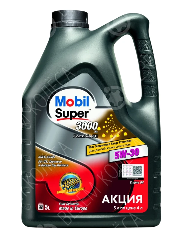 Масло моторное MOBIL Super 3000 X1 5W-30 Синтетическое 5л (156155)