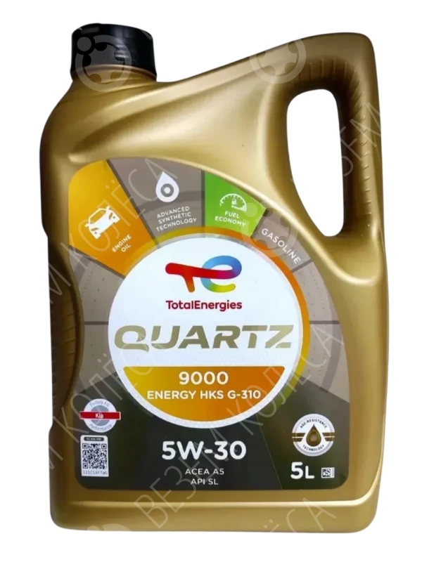 Масло моторное TOTAL Quartz 9000 HKS G-310 5W-30 Синтетическое 5л (213800)