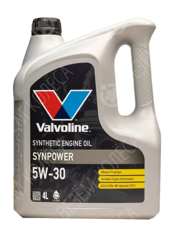 Моторное масло Valvoline SynPower 5W-30, 4 л.