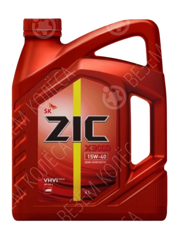 Масло моторное ZIC X3000 10W-40 Полусинтетическое 4л (162601)