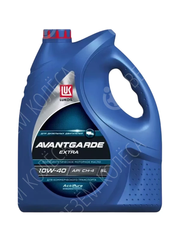 Масло моторное LUKOIL Авангард Экстра 10W-40 Полусинтетическое 5л (1552390)