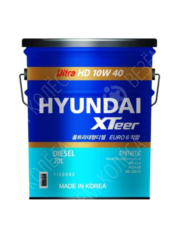 Моторное масло Hyundai Xteer HD Ultra 10W-40, 20 л.