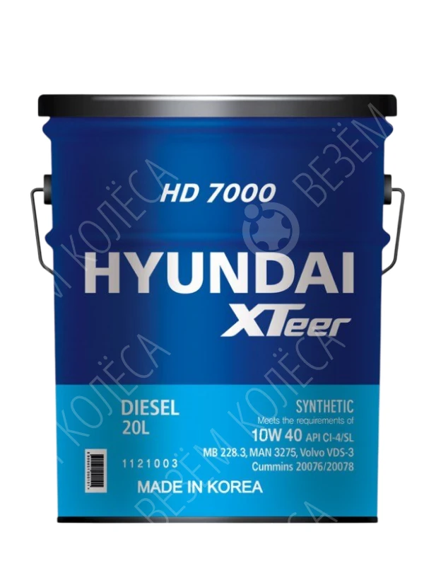 Масло моторное HYUNDAI XTEER HD 7000 10W-40 Полусинтетическое 20л (1120015)