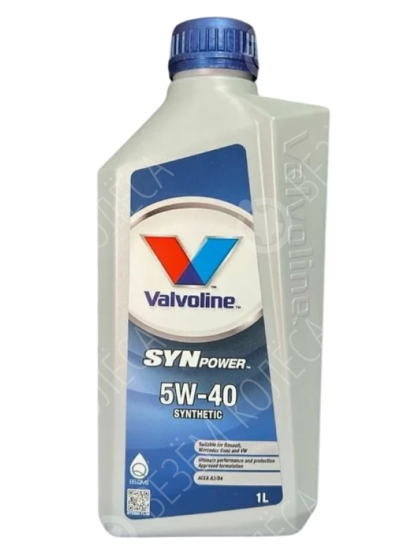 Масло моторное VALVOLINE SynPower 5W-40 Синтетическое 1л (872380)