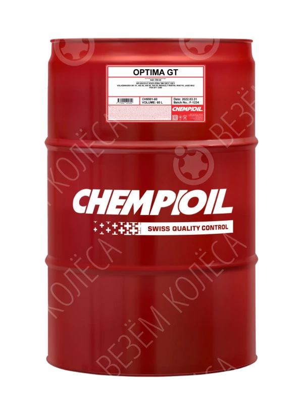 Масло моторное CHEMPIOIL Optima GT 10W-40 Полусинтетическое 60л (S1103)