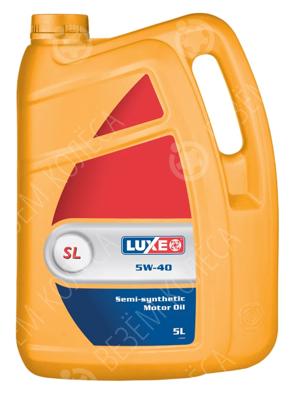 Масло моторное LUXE SL 5W-40 Полусинтетическое 5л (30120)