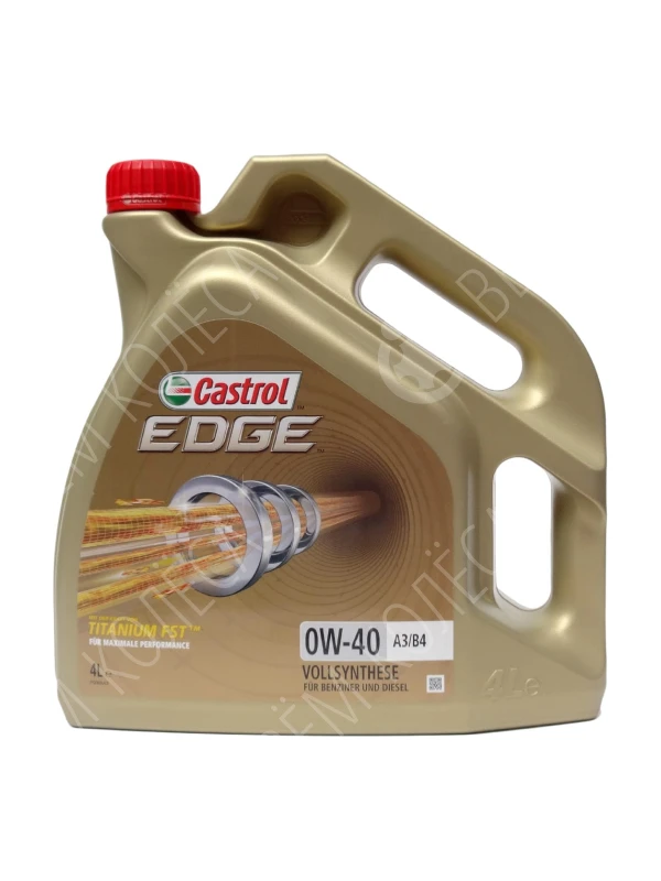 Масло моторное CASTROL EDGE Titanium 0W-40 Синтетическое 4л (156E8C)