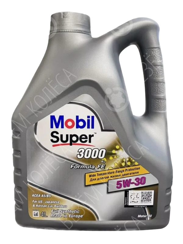 Масло моторное MOBIL Super 3000 X1 Formula FE 5W-30 Синтетическое 4л (152056)