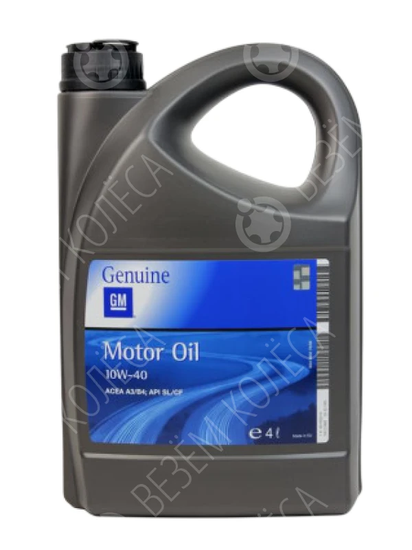 Масло моторное GM Genuine 10W-40 Полусинтетическое 4л (93165215)
