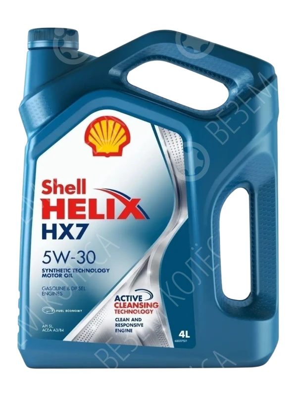 Моторное масло Shell Helix HX7 5W-30, 4 л.