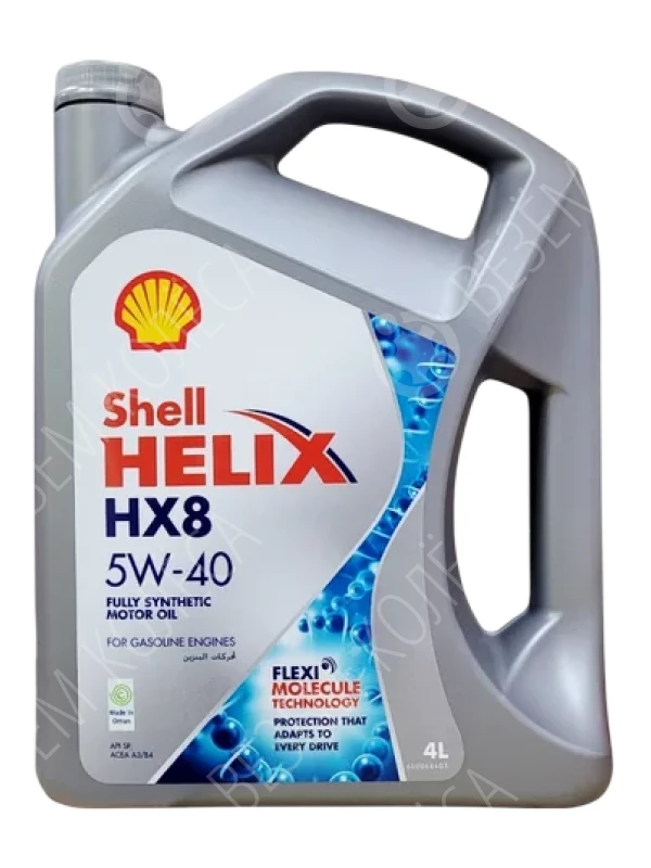Моторное масло Shell Helix HX8 5W-40, 4 л.