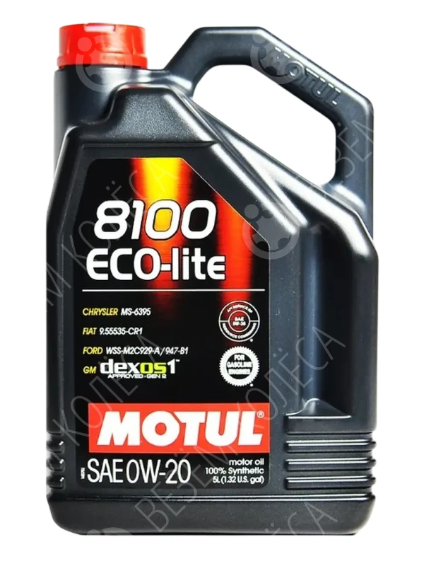 Масло моторное MOTUL 0W-20 Синтетическое 5л (108536)