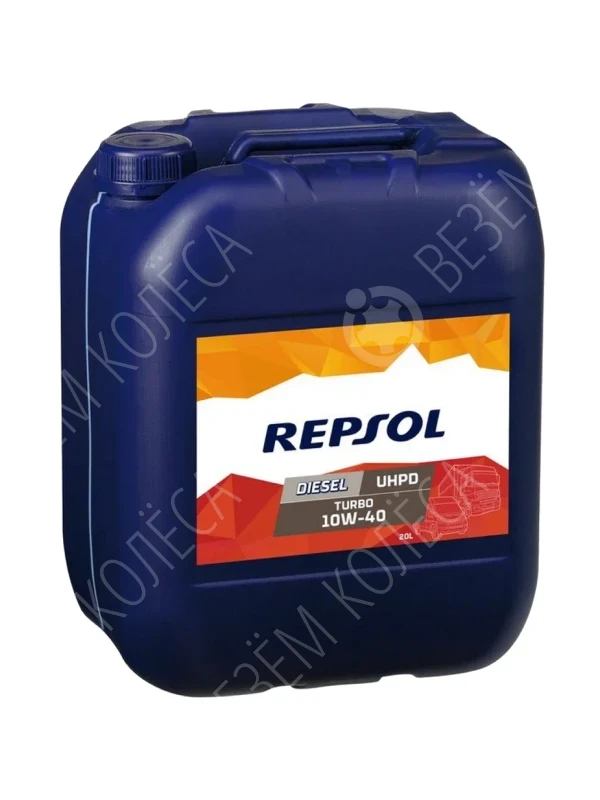 Моторное масло Repsol Diesel Turbo UHPD 10W-40, 20 л.