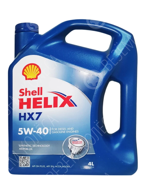 Масло моторное SHELL Helix HX7 5W-40 Полусинтетическое 4л (550051497)