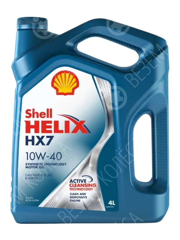 Масло моторное SHELL Helix HX7 10W-40 Полусинтетическое 4л (550051575)