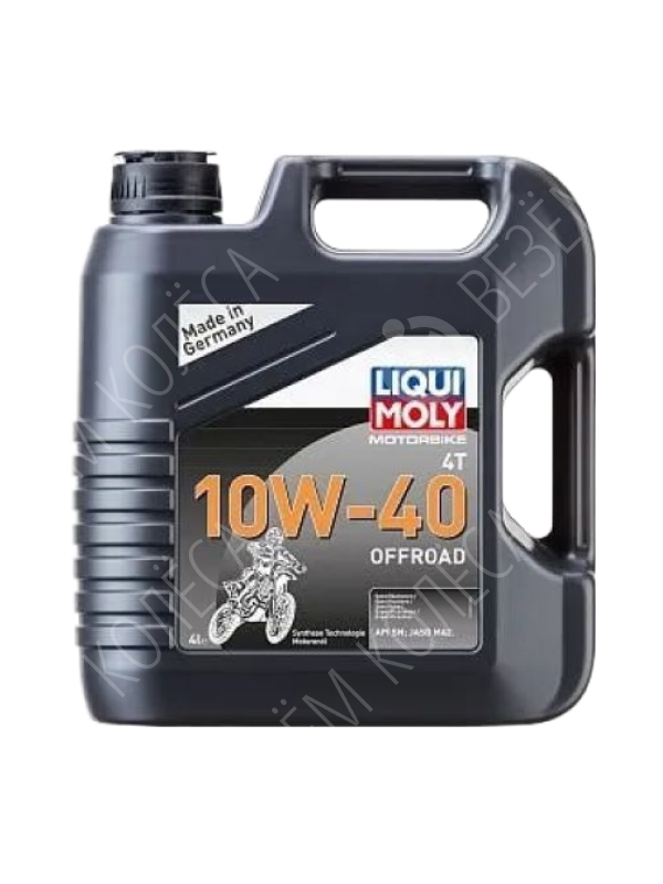 Моторное масло Liqui Moly 10W-40, 4 л.