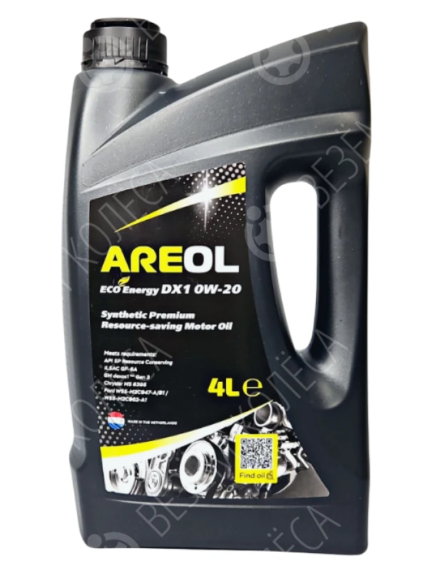 Масло моторное AREOL ECO Energy DX1 0W-20 Синтетическое 4л (0W20AR067)
