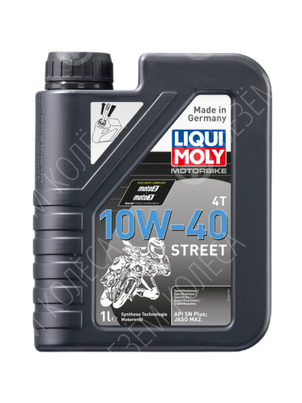 Моторное масло Liqui Moly Motorbike 4T Street 10W-40, 1 л.