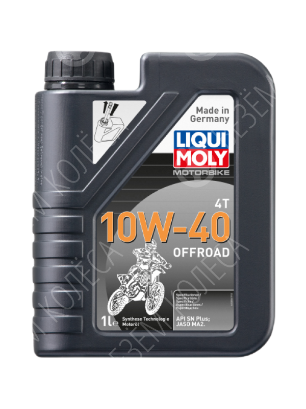 Моторное масло Liqui Moly Motorbike 4T Offroad Race 10W-40, 1 л.