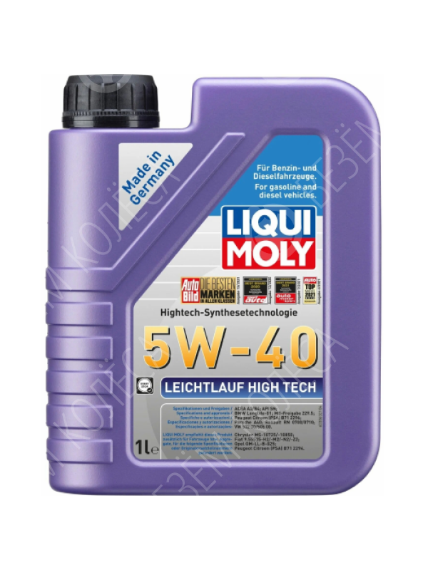 Моторное масло Liqui Moly Leichtlauf High Tech 5W-40, 1 л.