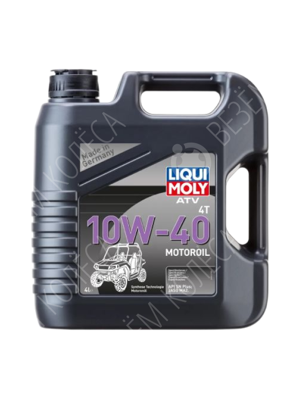 Моторное масло Liqui Moly 10W-40, 4 л.