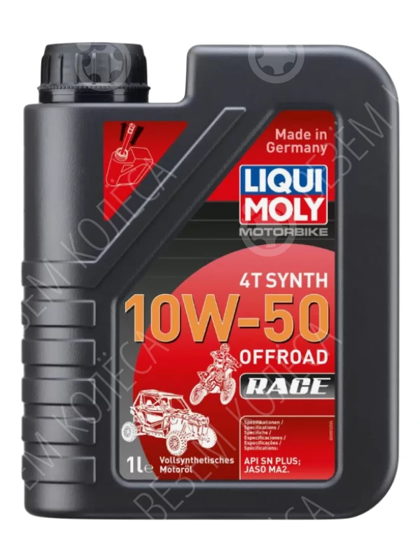 Масло моторное LIQUI MOLY Motorbike 4T Synth Offroad Race 10W-50 Синтетическое 1л (3051)