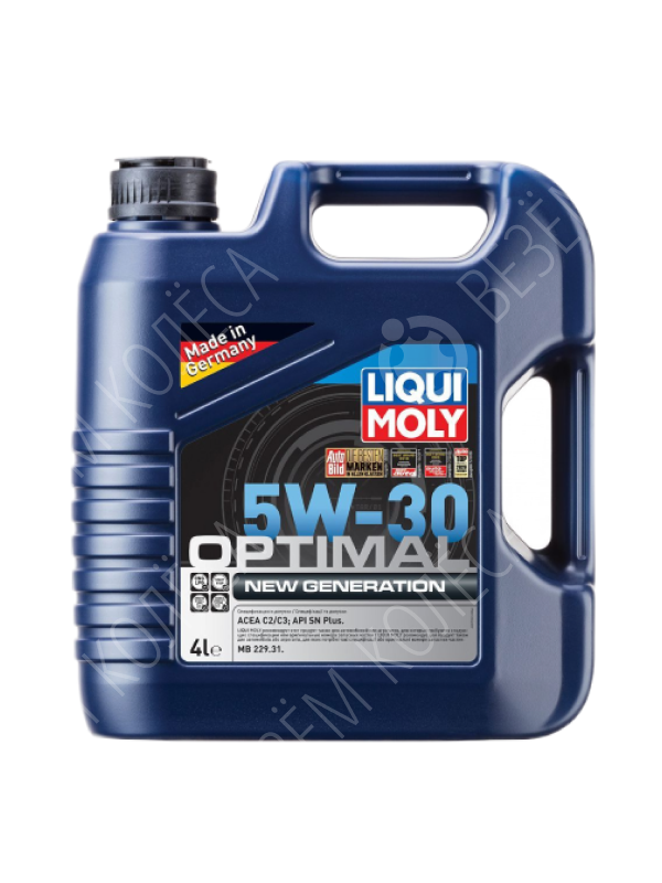 Моторное масло Liqui Moly 5W-30, 4 л.