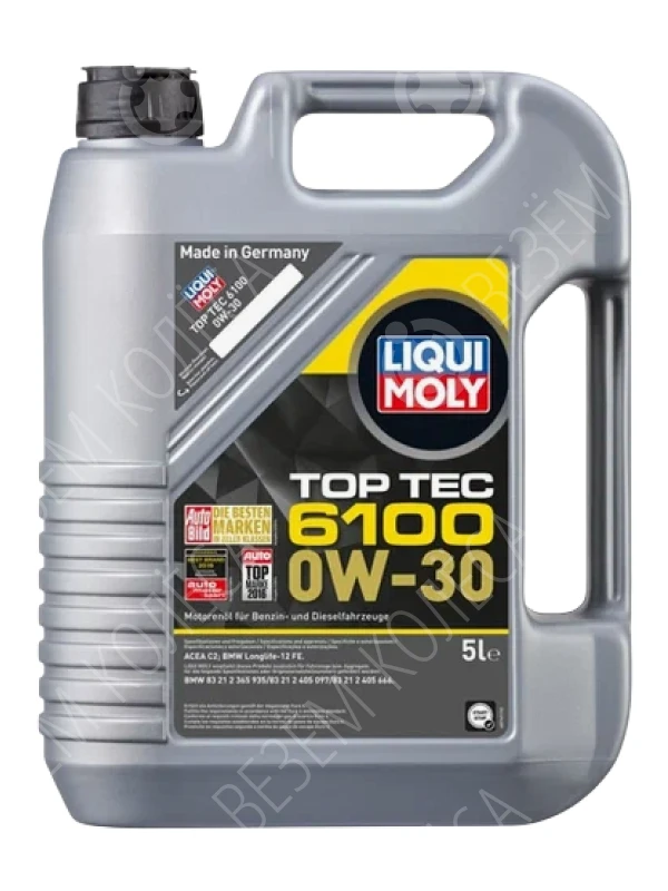 Масло моторное LIQUI MOLY Top Tec 6100 0W-30 Синтетическое 5л (20779)