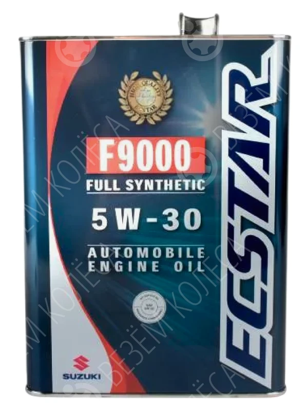 Масло моторное SUZUKI Ecstar 5W-30 Синтетическое 4л (99M0022R02004)
