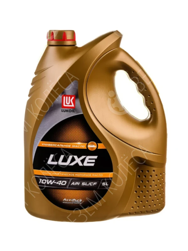 Масло моторное LUKOIL Люкс 10W-40 Полусинтетическое 5л (19299)