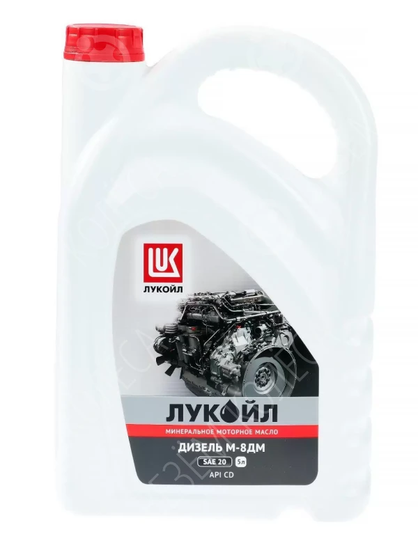 Масло моторное LUKOIL Дизель М-8ДМ 10W-40 Полусинтетическое 5л (1396895)