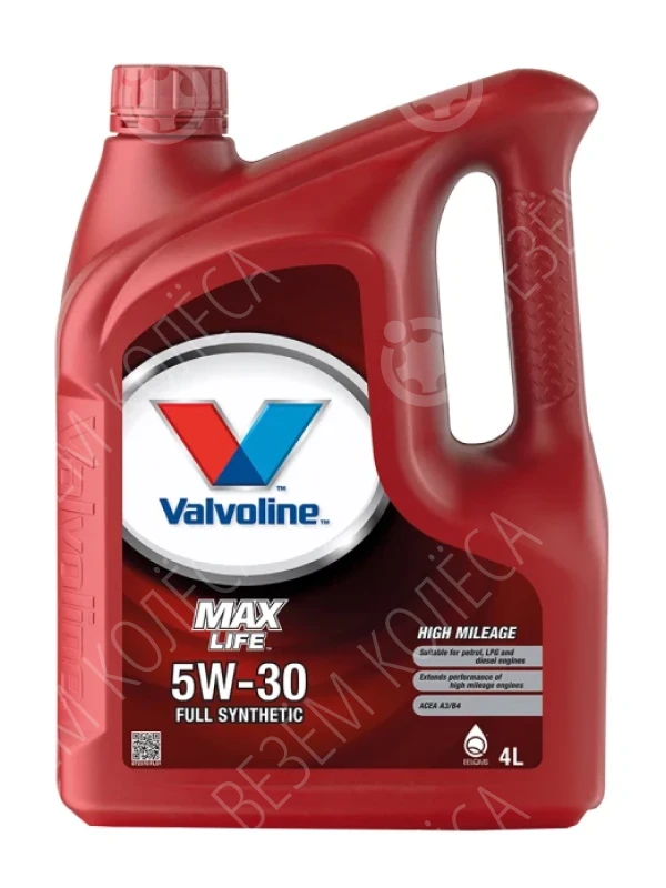 Моторное масло Valvoline MaxLife 5W-30, 4 л.