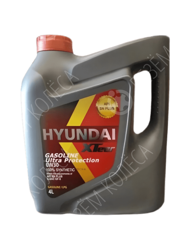 Моторное масло Hyundai Xteer Gasoline Ultra Protection 0W-30, 4 л.