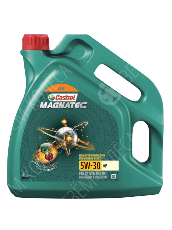 Масло моторное CASTROL Magnatec 5W-30 Синтетическое 4л (15C93D)