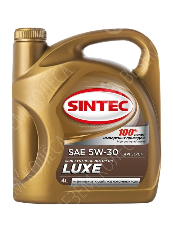 Масло моторное SINTEC Luxe 5W-30 Полусинтетическое 4л (801980)