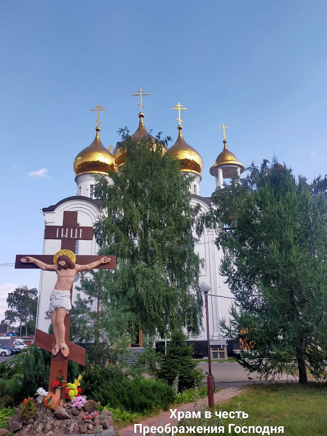Храм пантелеймона нижний новгород щербинки